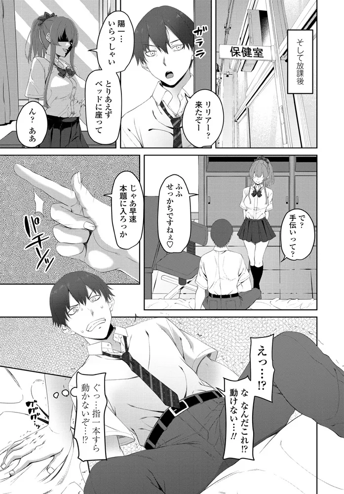 หน้า 216