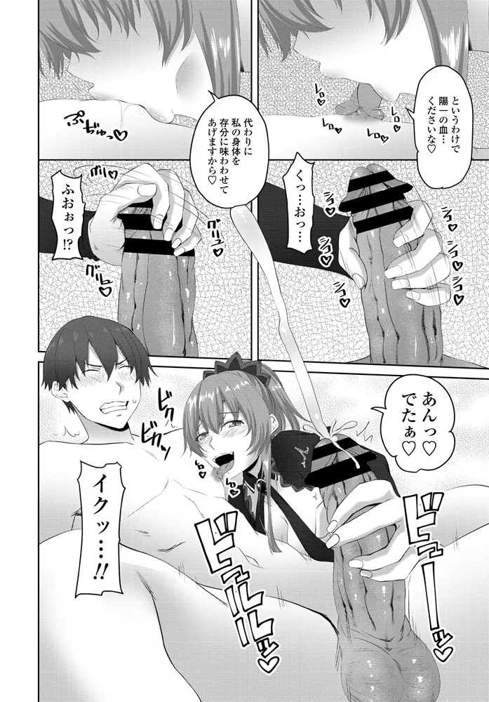 หน้า 219