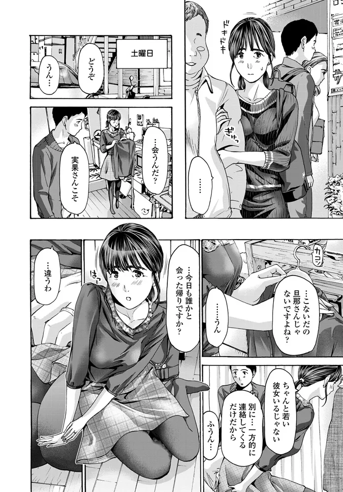 หน้า 245
