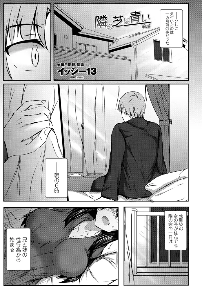 หน้า 278
