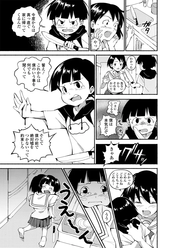 หน้า 326