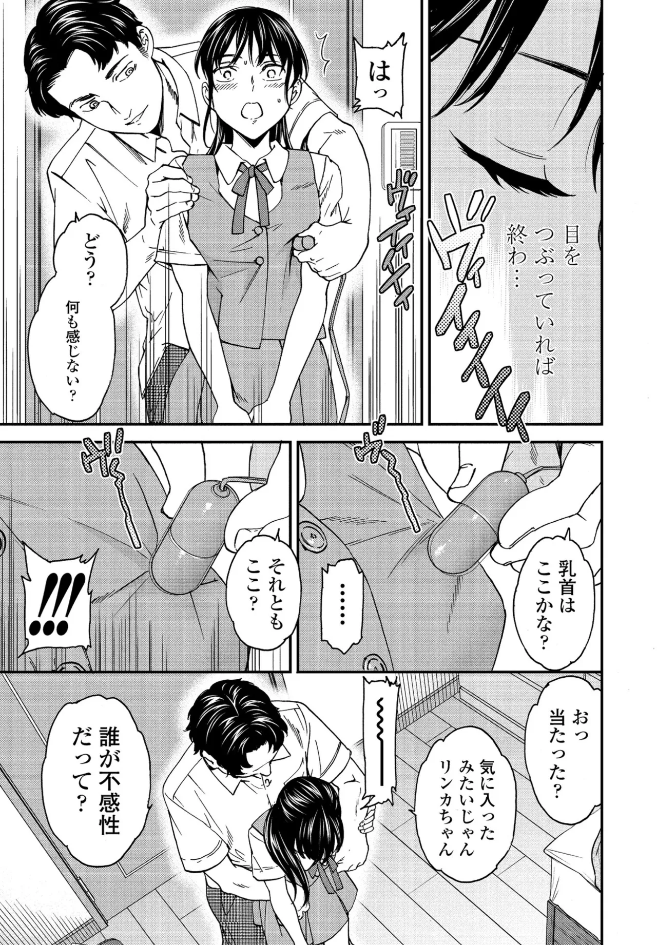 หน้า 46