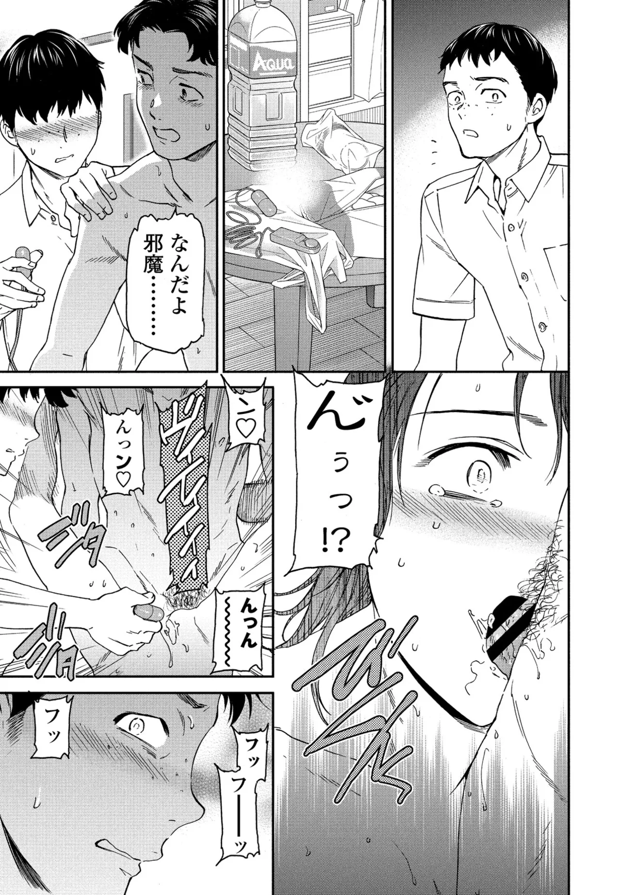 หน้า 58