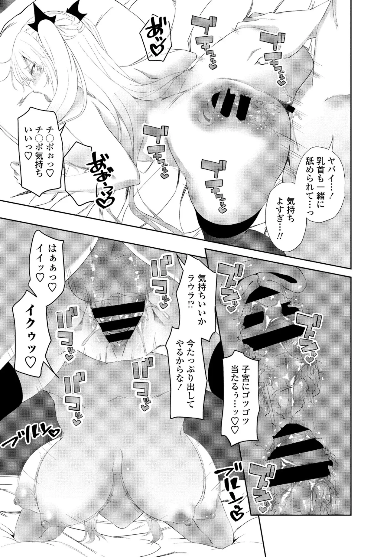 หน้า 168