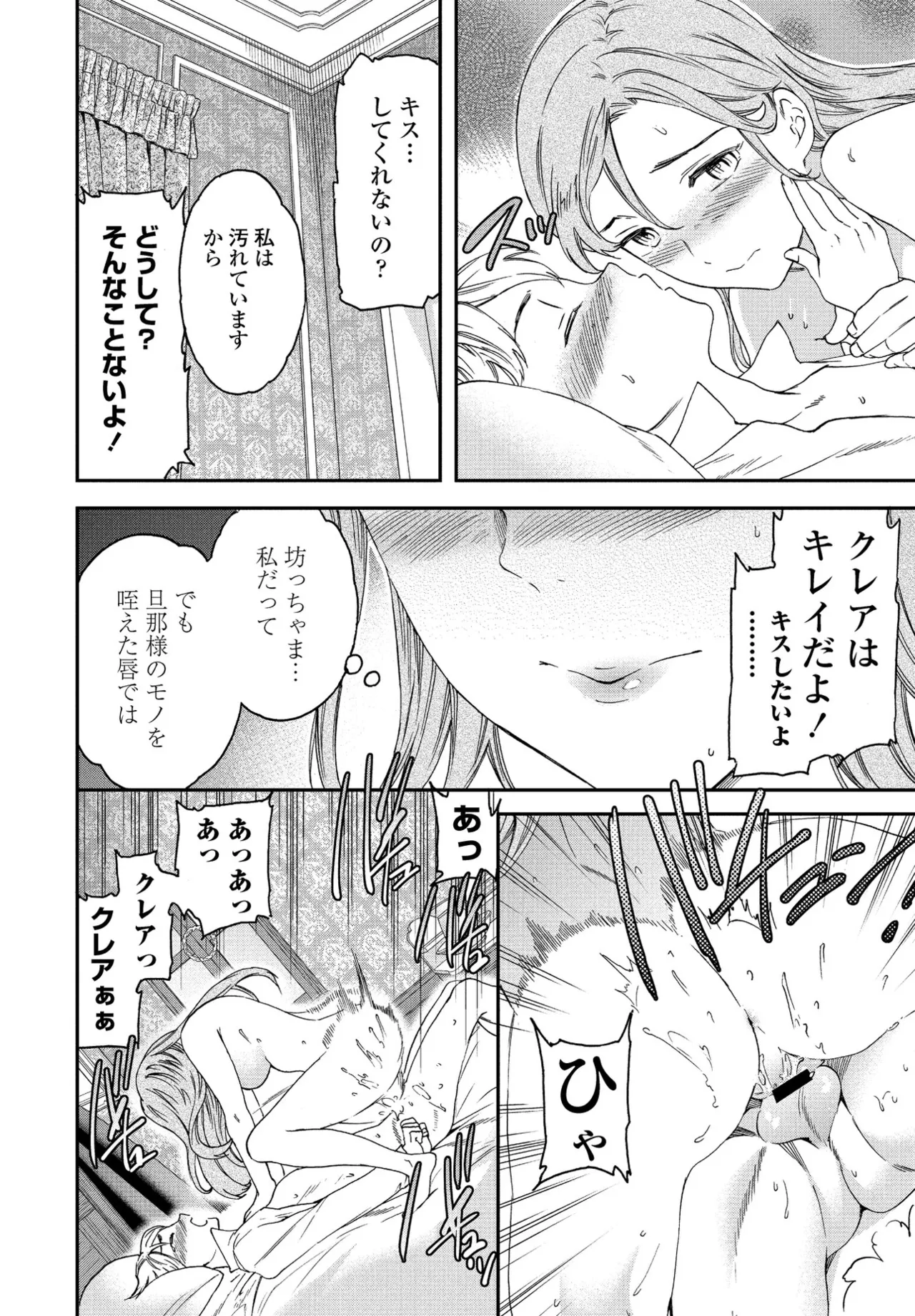 หน้า 62
