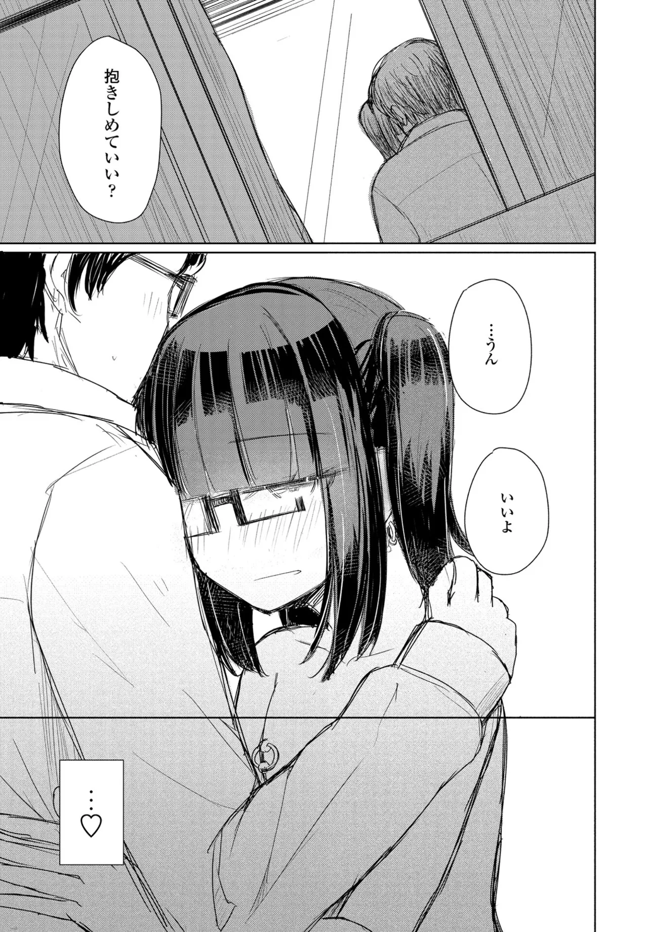 หน้า 346