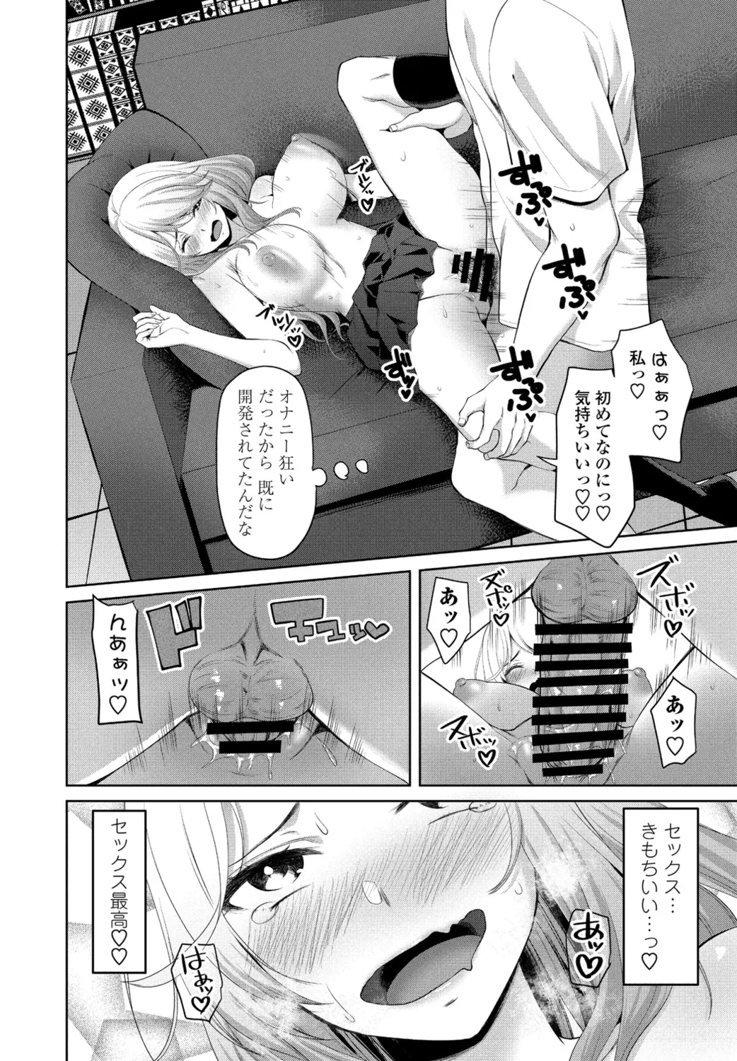 หน้า 166