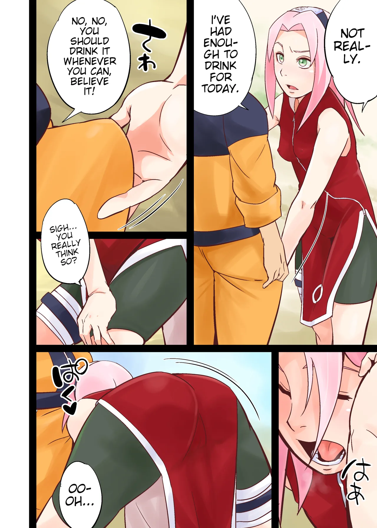 หน้า 4