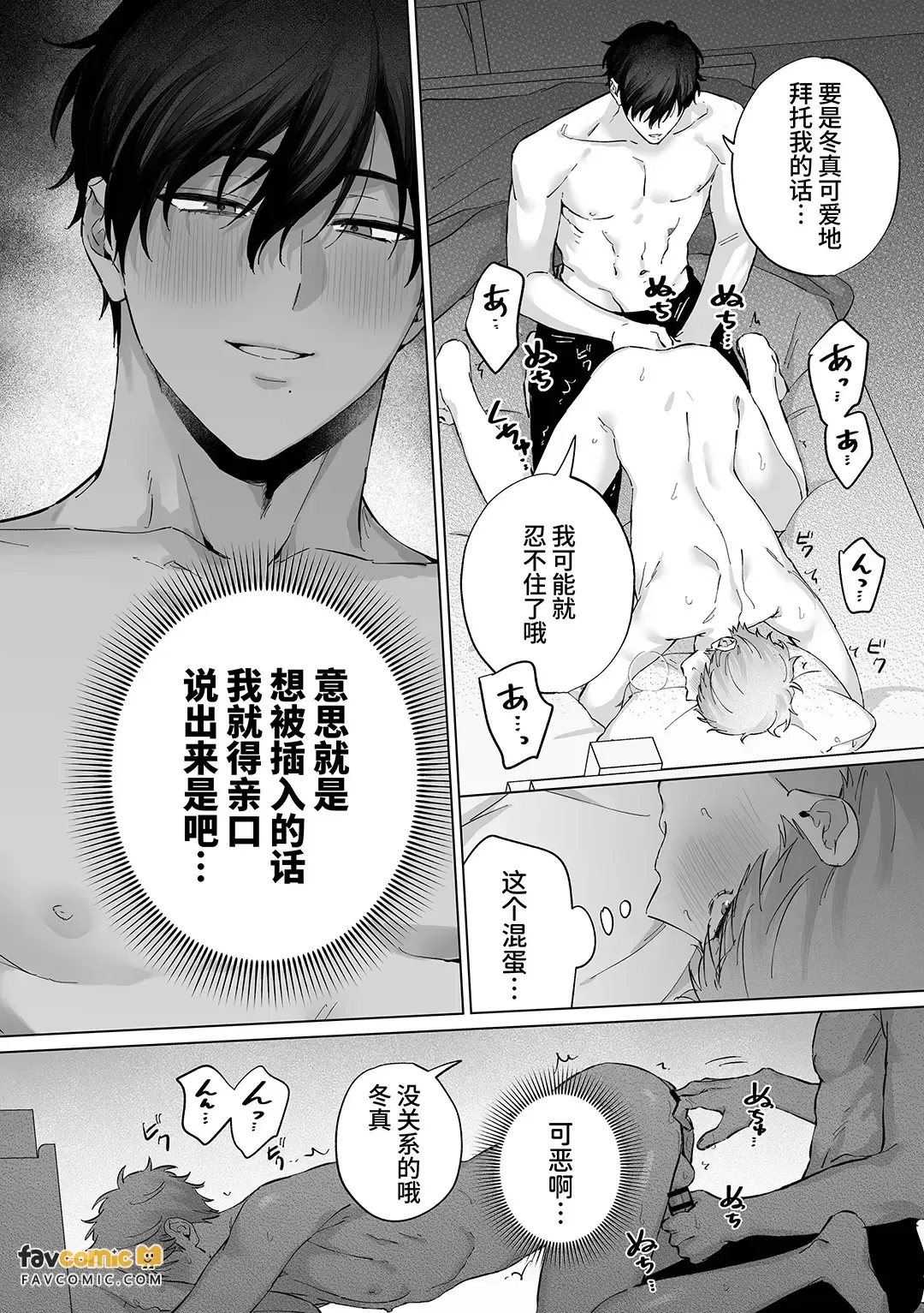 หน้า 17