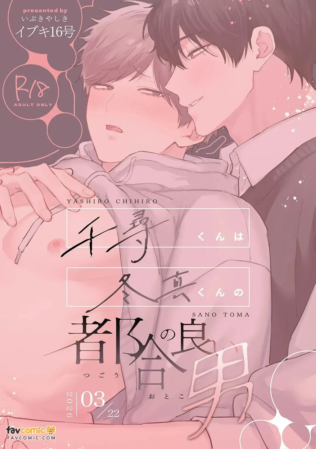 หน้า 58