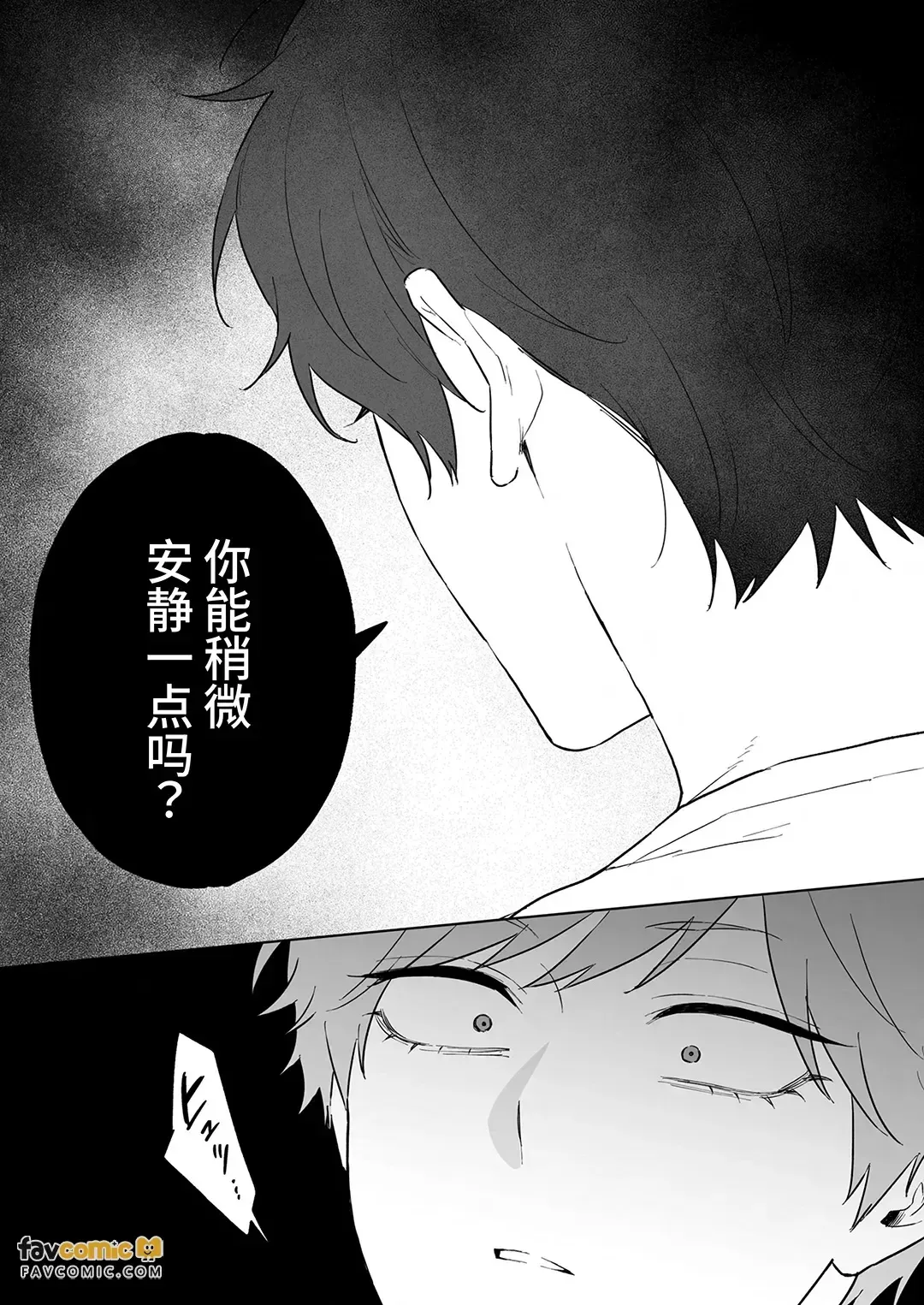 หน้า 80