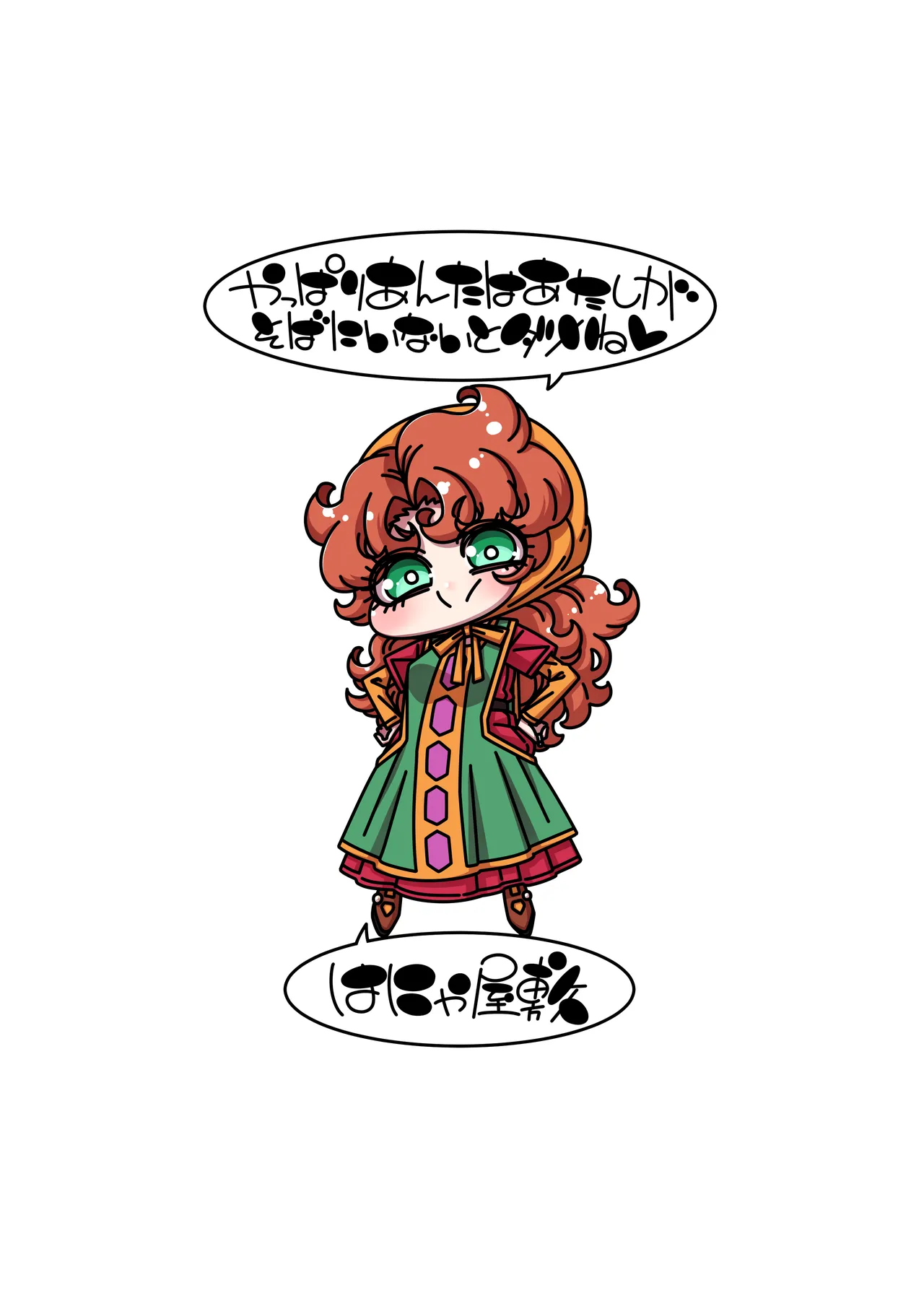 หน้า 22