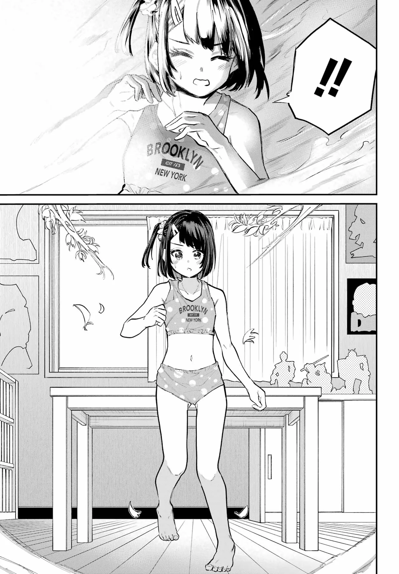 หน้า 419