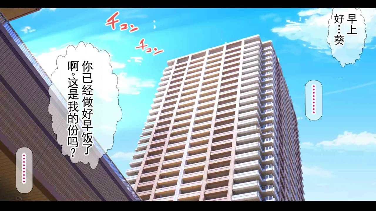 หน้า 104