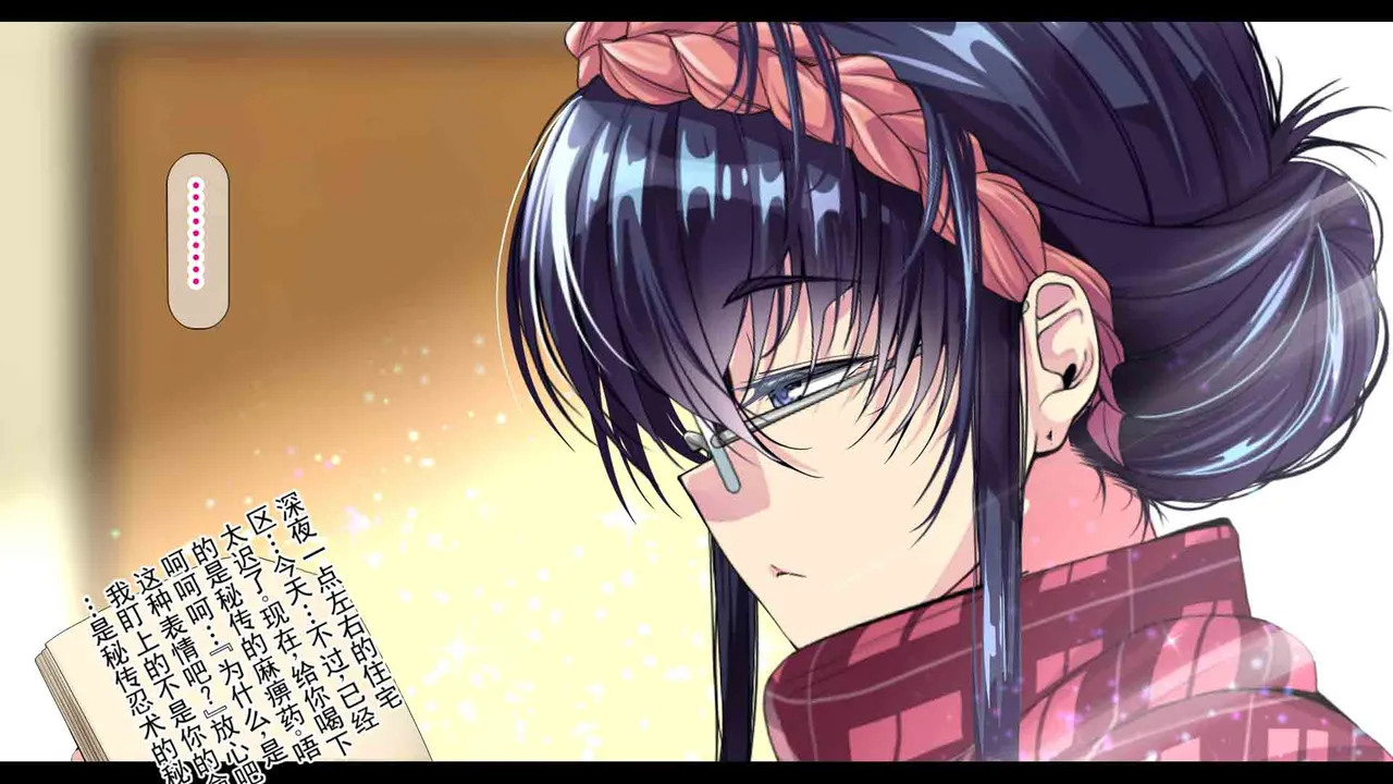 หน้า 107