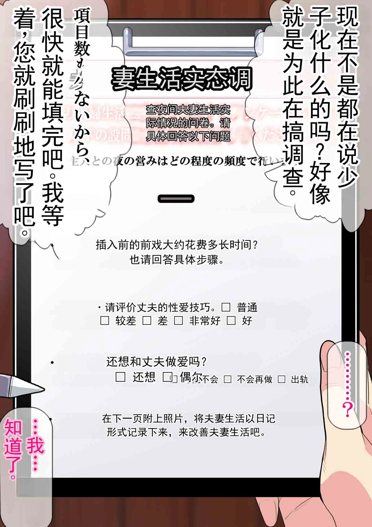 หน้า 130