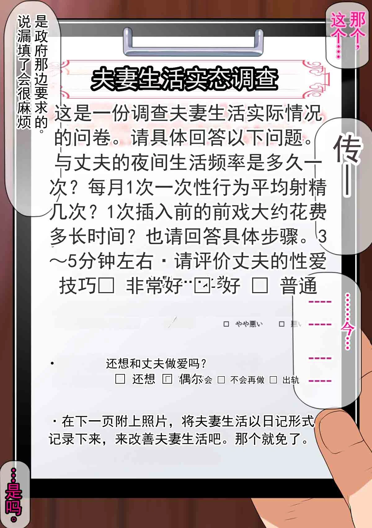 หน้า 134