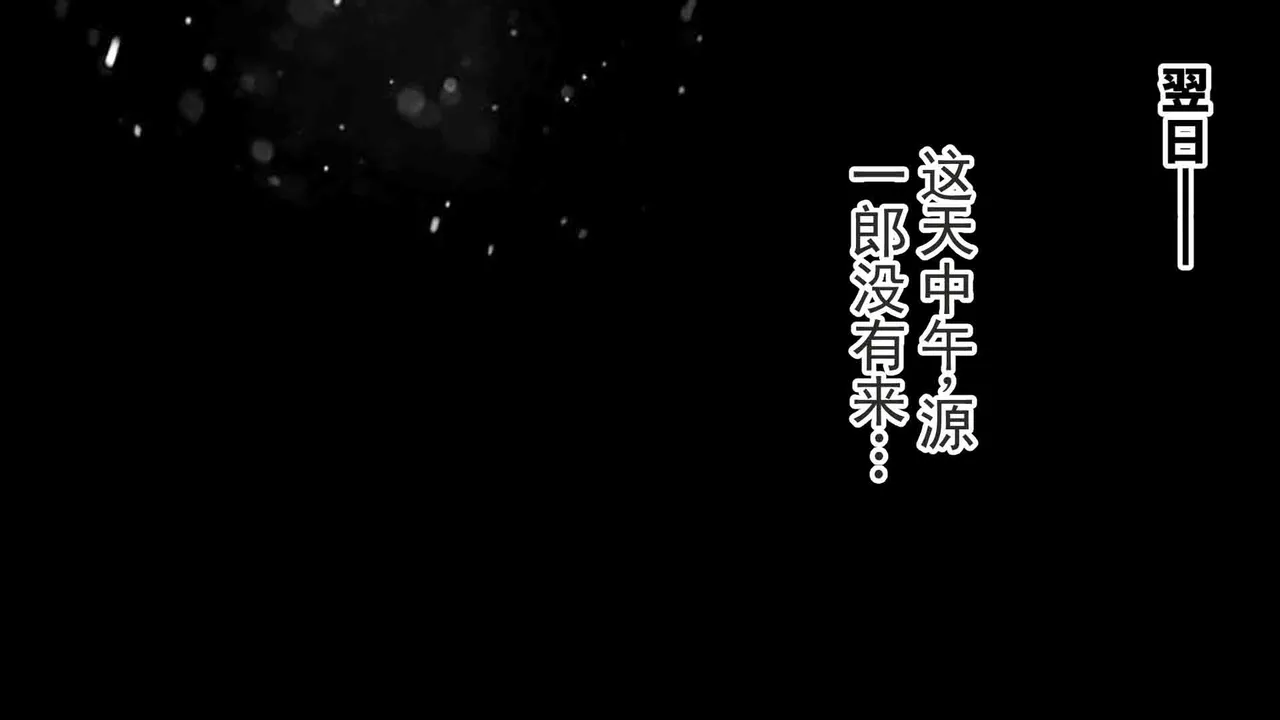 หน้า 259