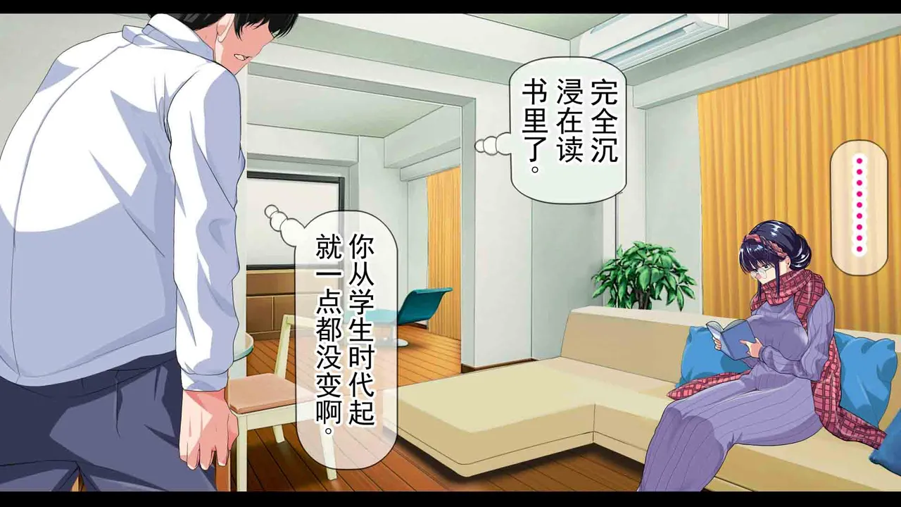หน้า 261