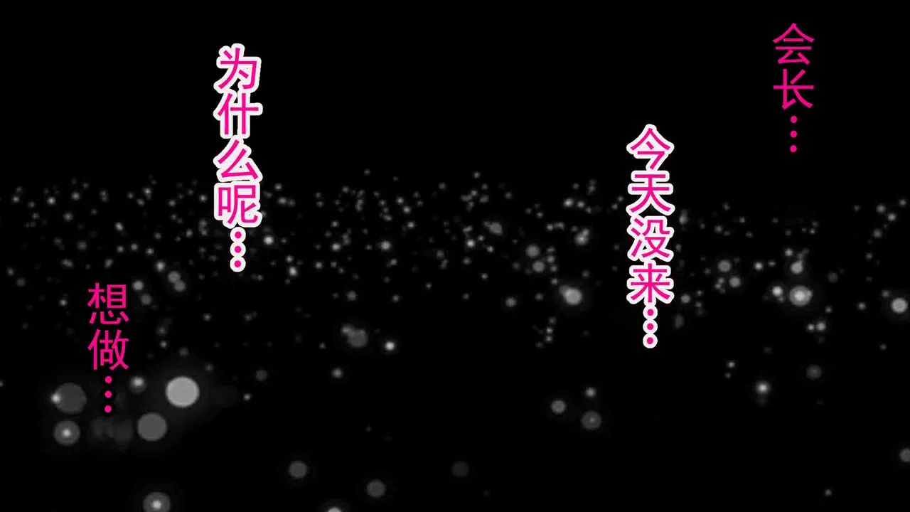 หน้า 265
