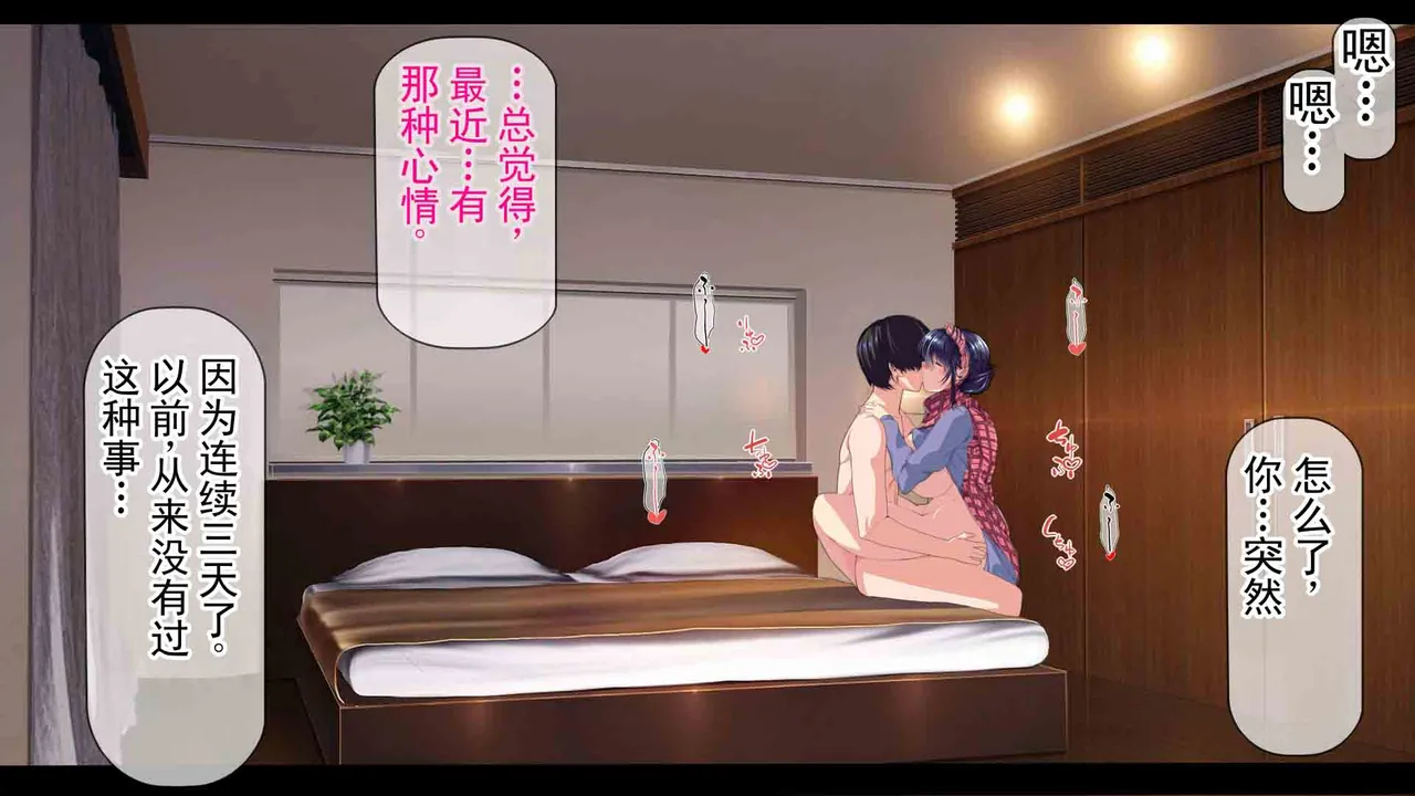 หน้า 267
