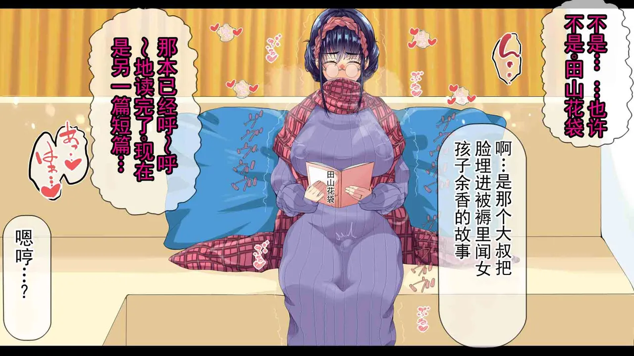หน้า 331