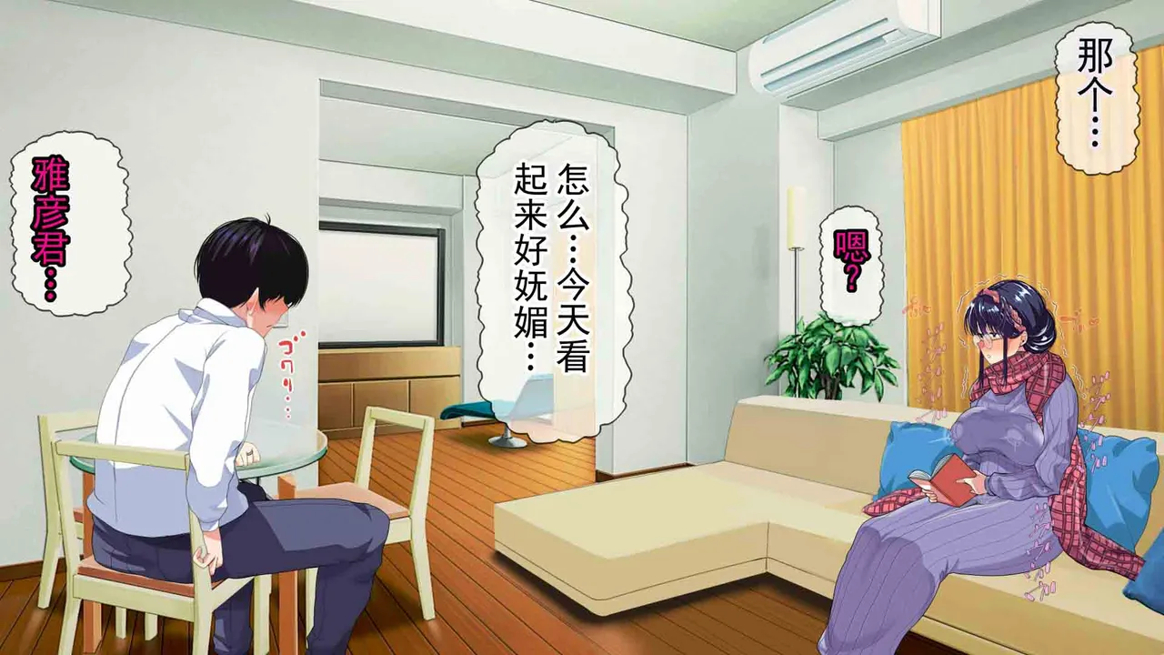 หน้า 334