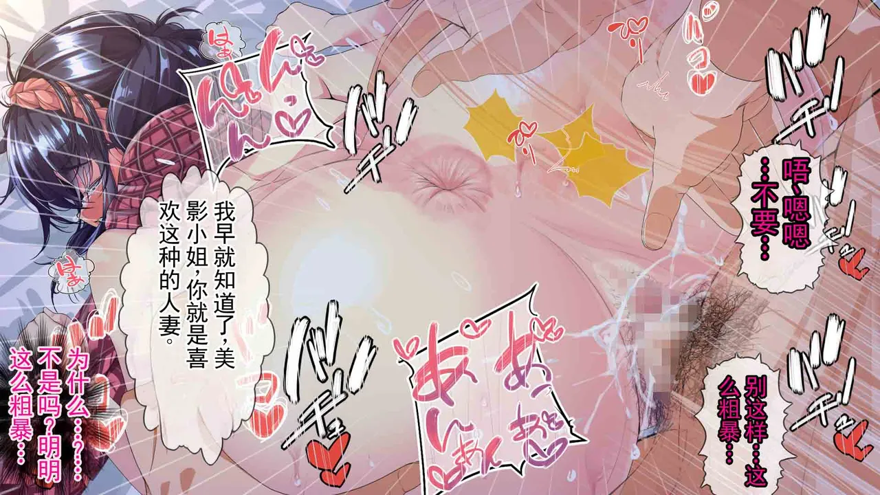 หน้า 368
