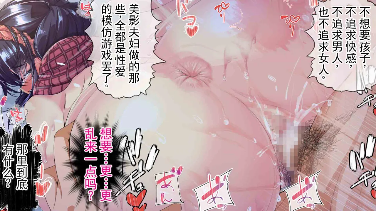 หน้า 369