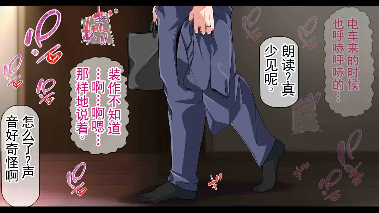 หน้า 385