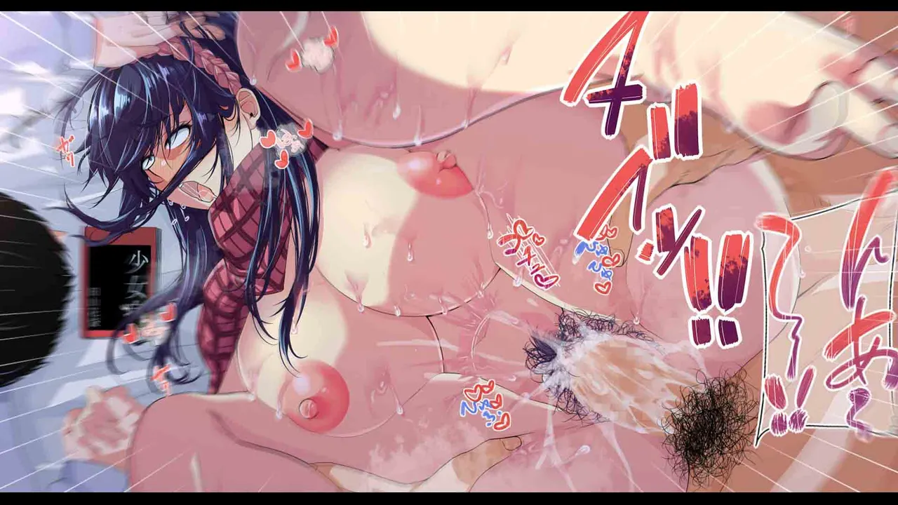 หน้า 418