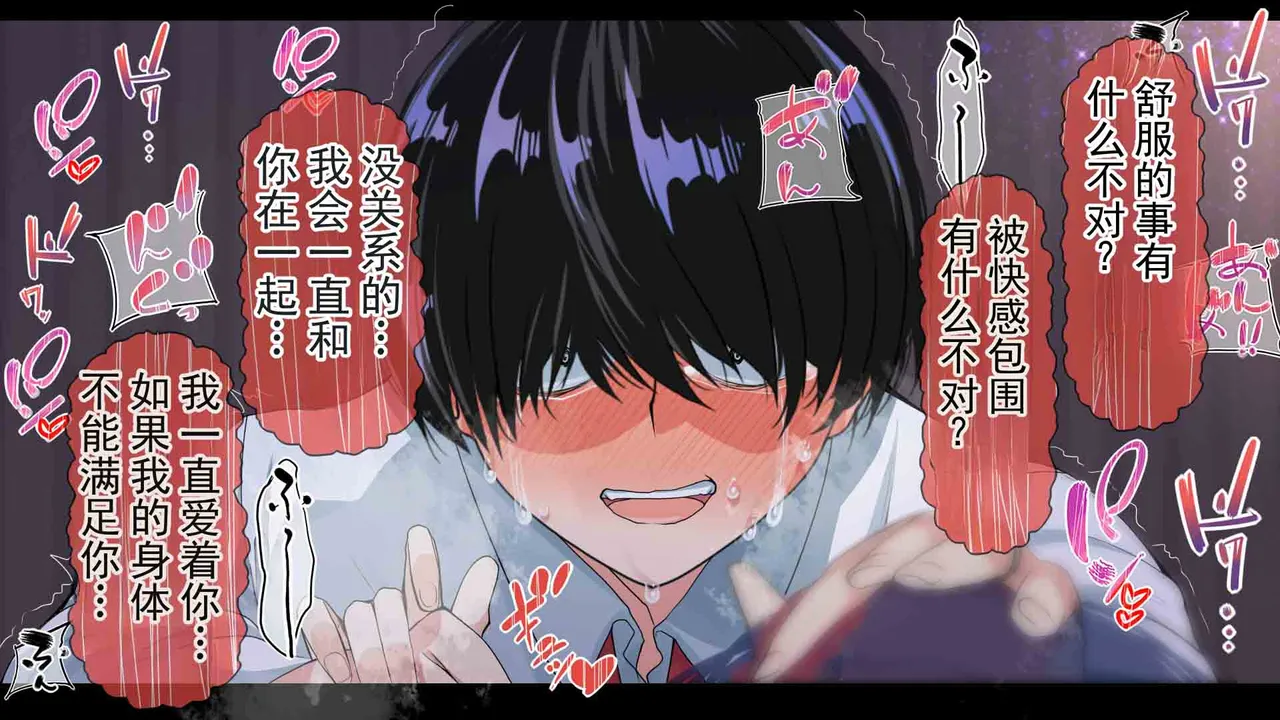 หน้า 424