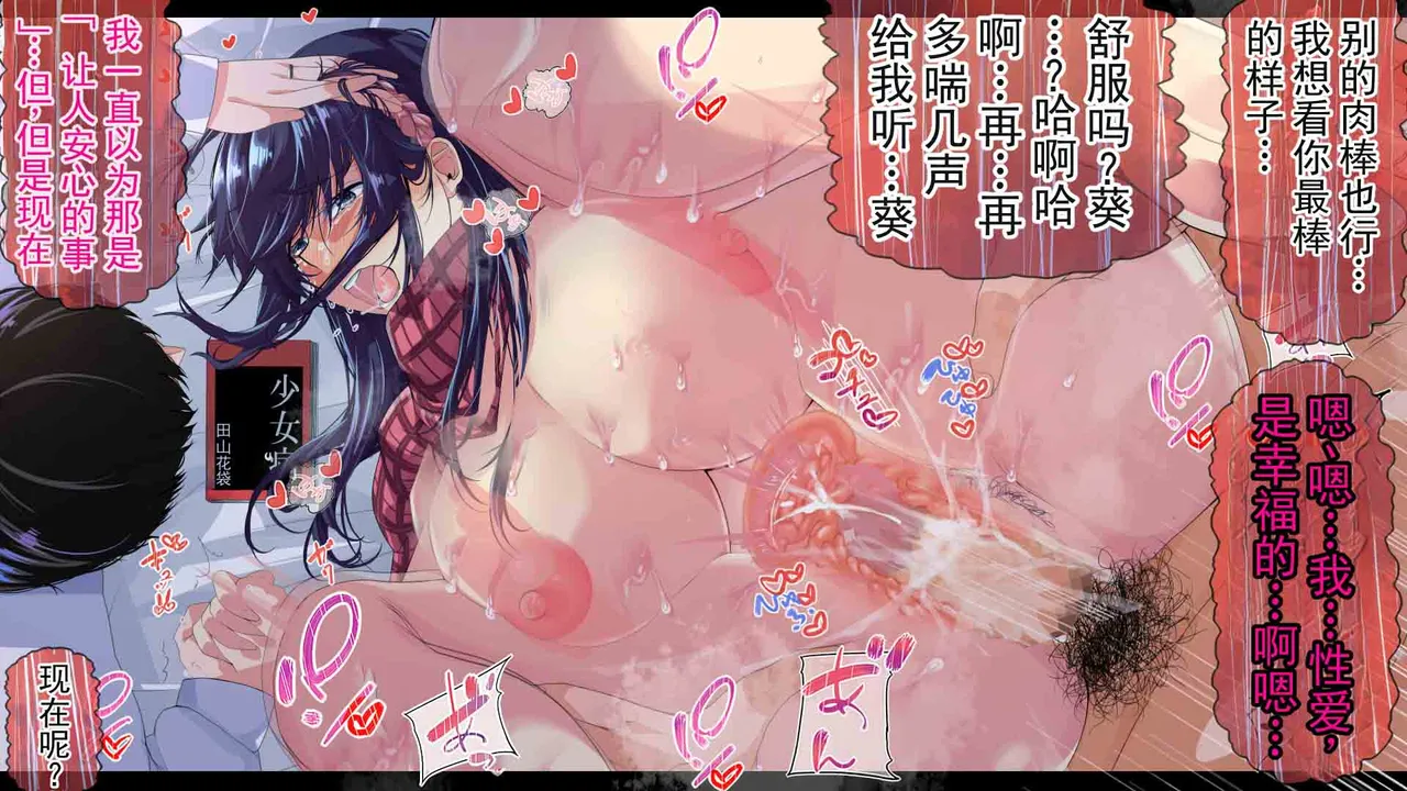 หน้า 425