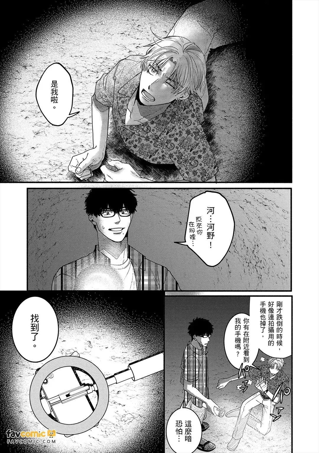 หน้า 60