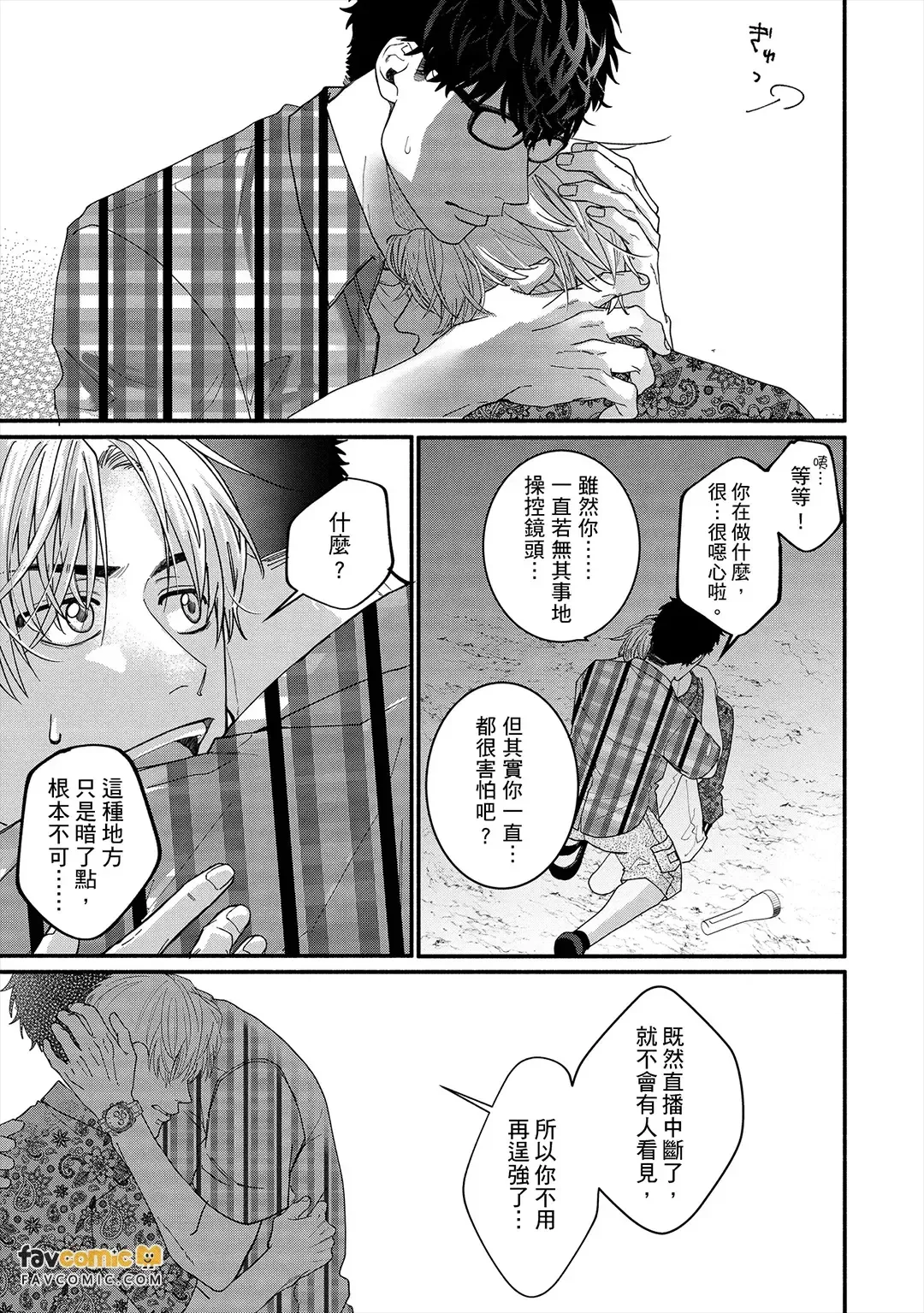 หน้า 64