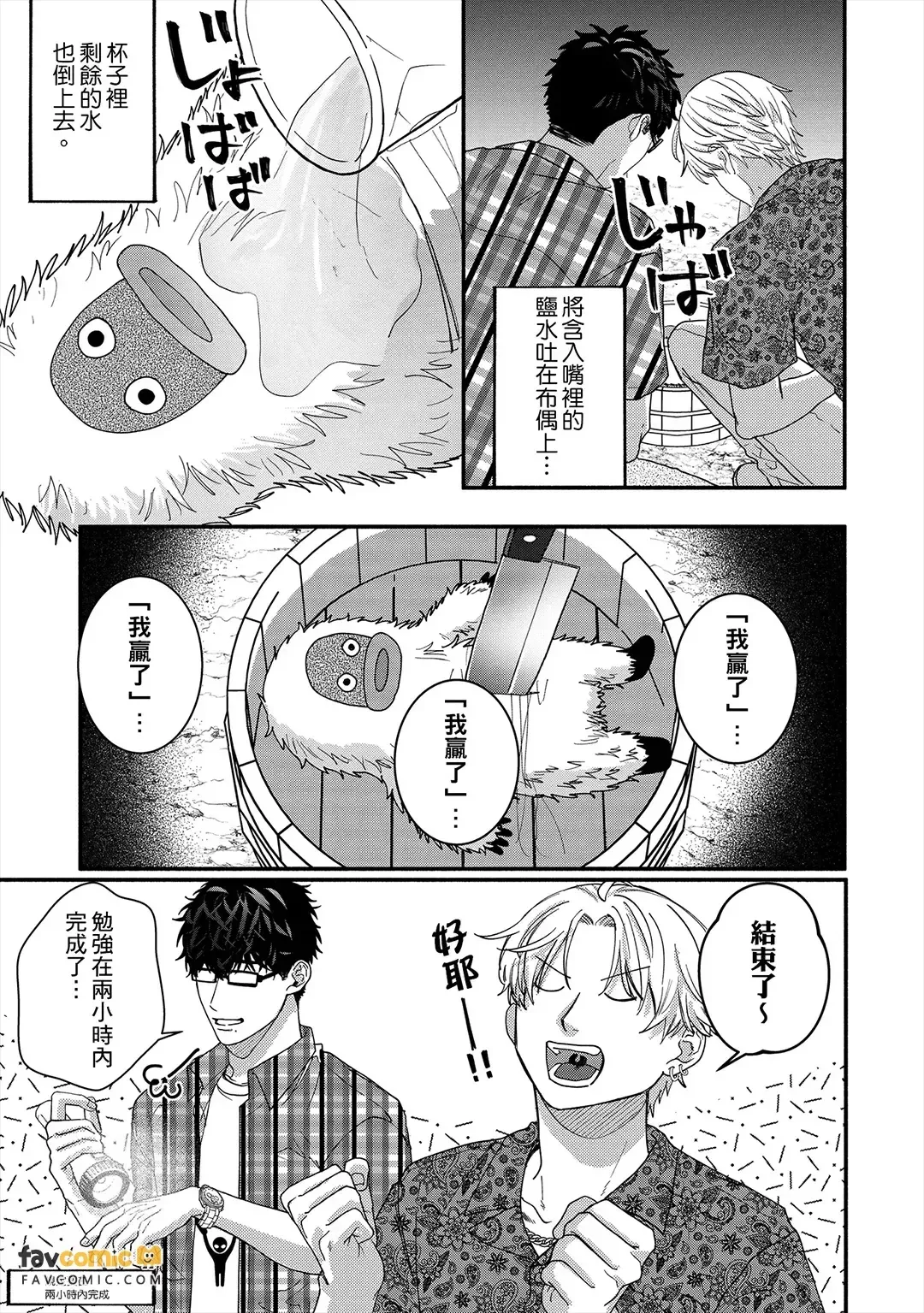 หน้า 68