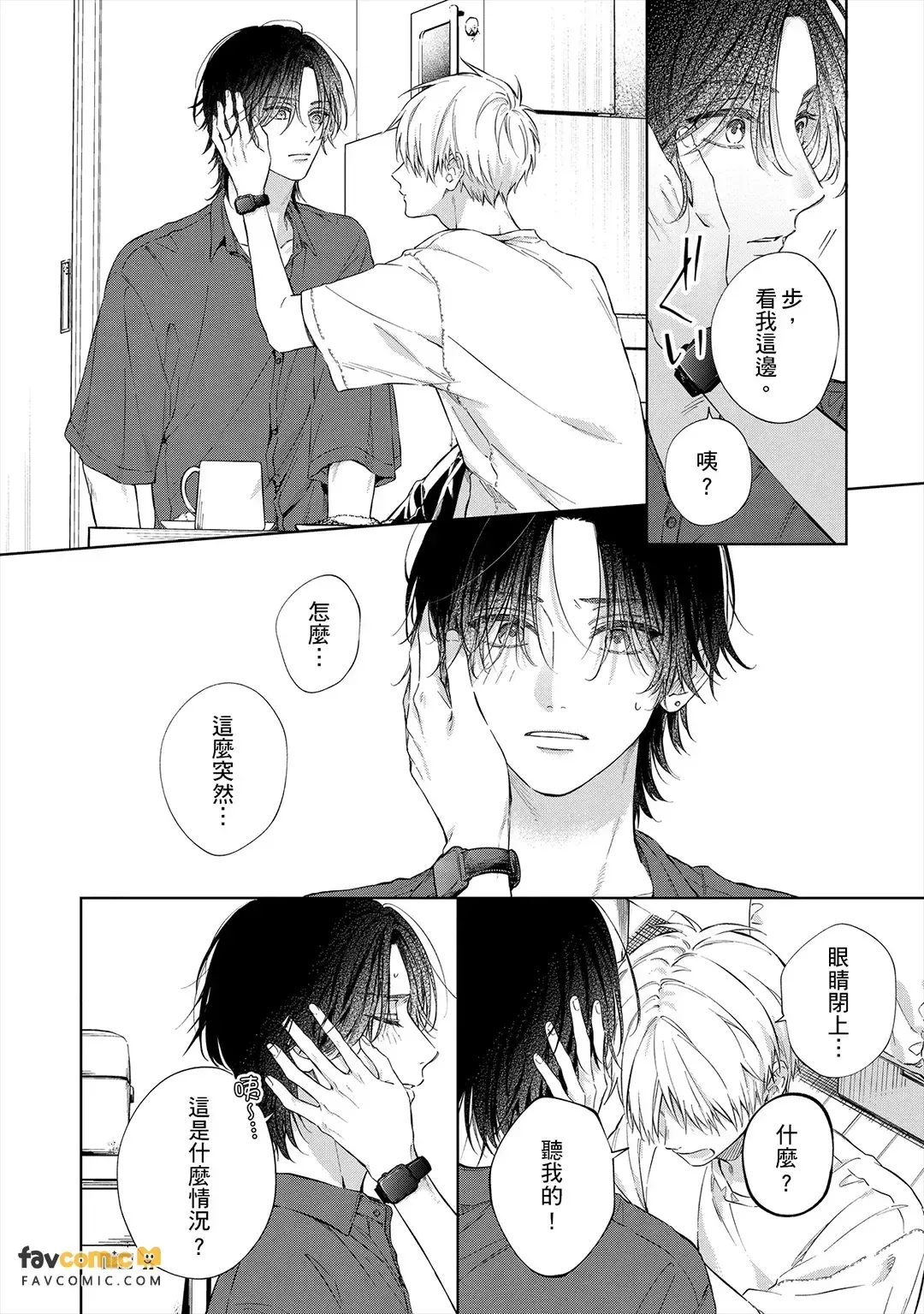 หน้า 129