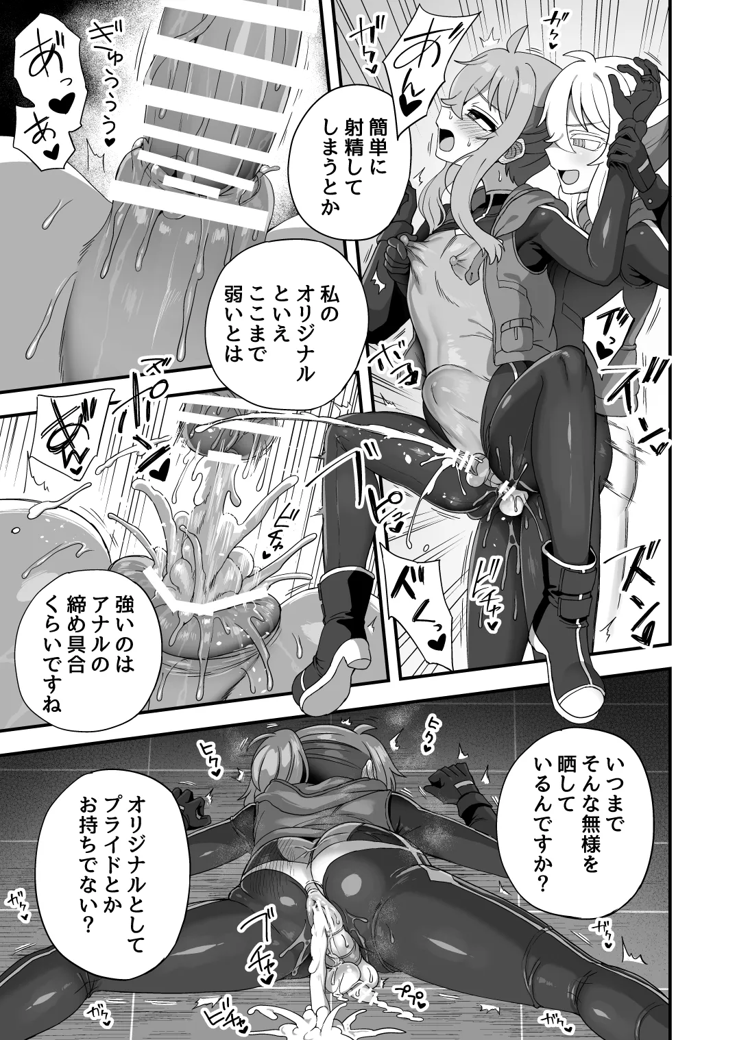 หน้า 66