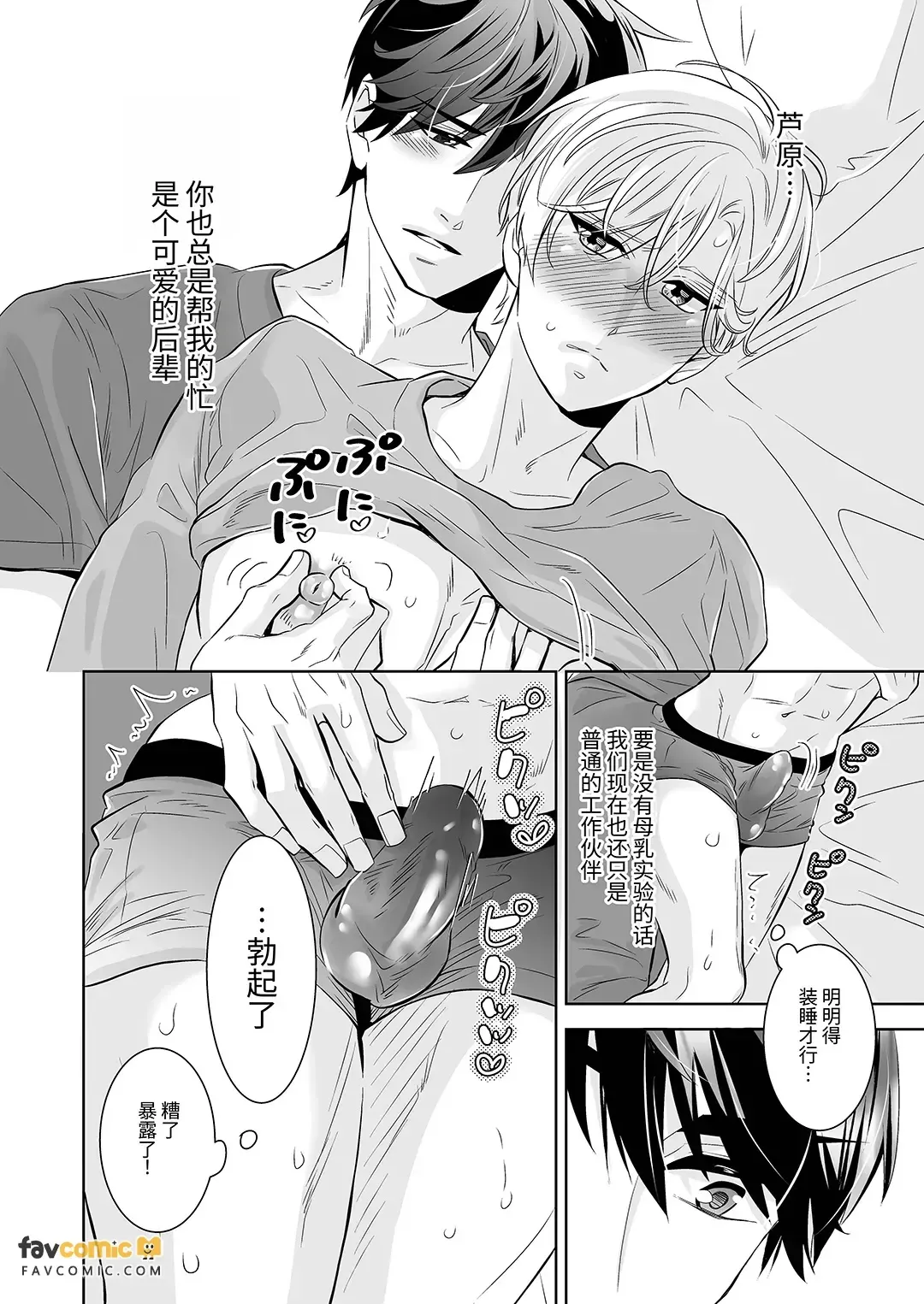 หน้า 62