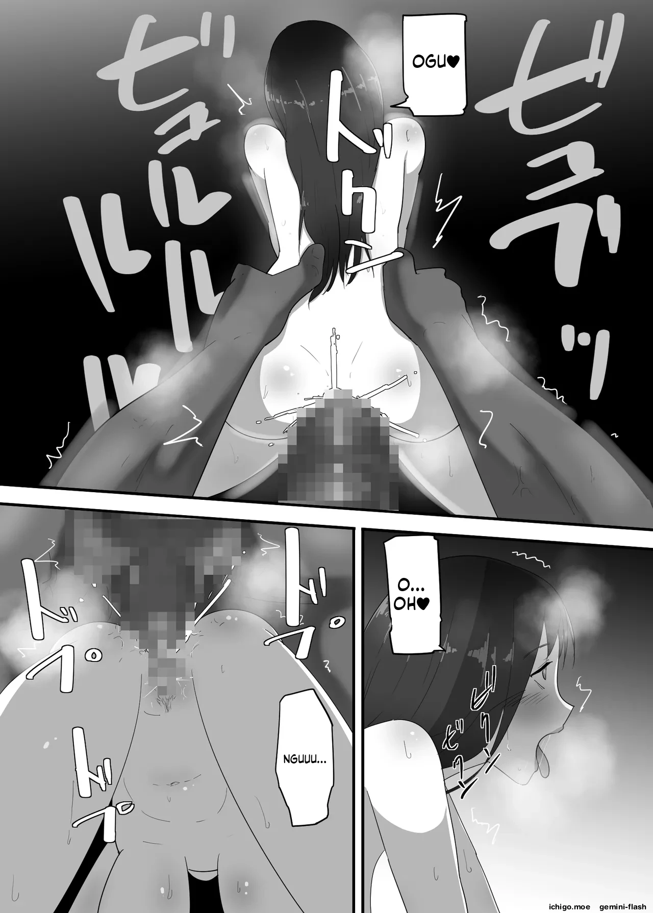 หน้า 34