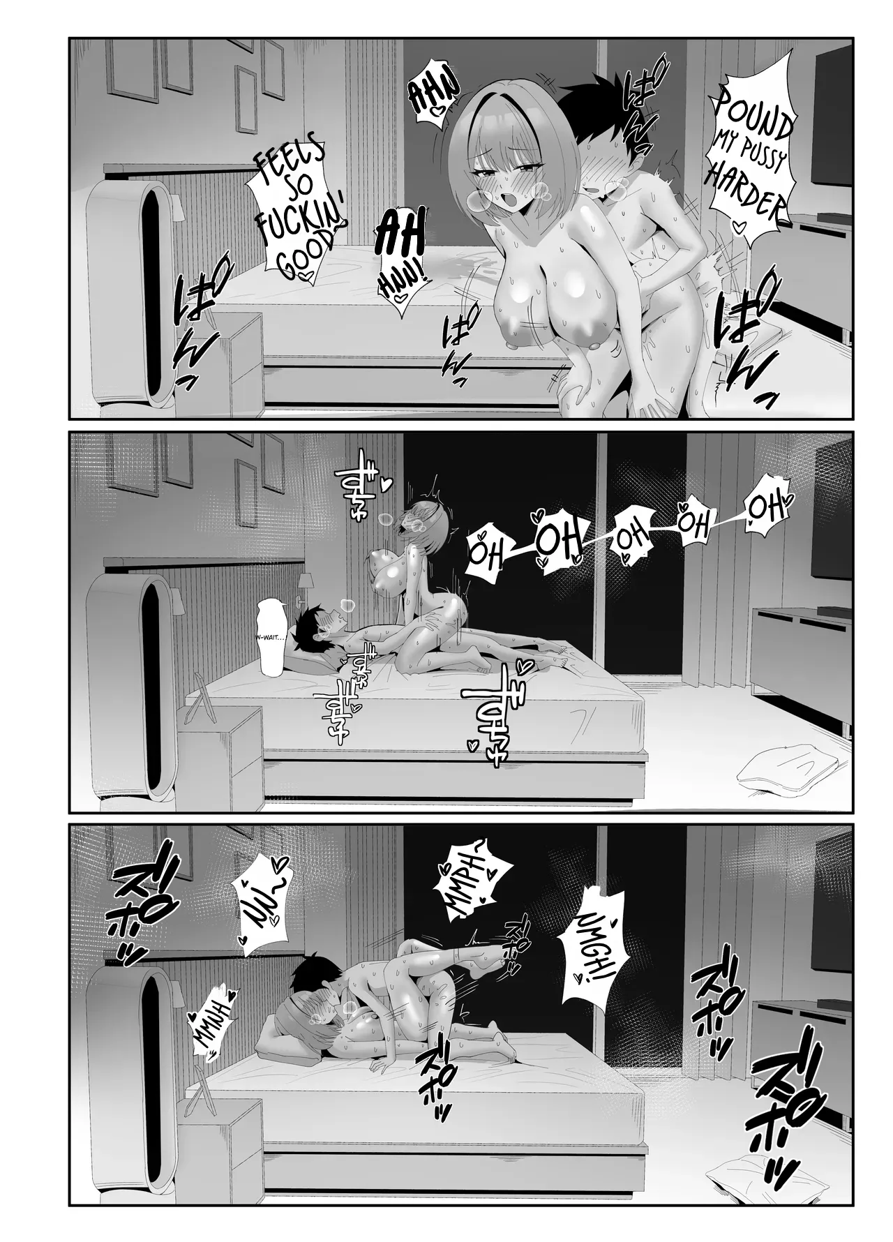 หน้า 43