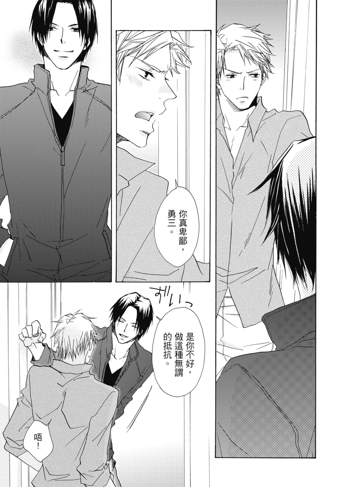 หน้า 126