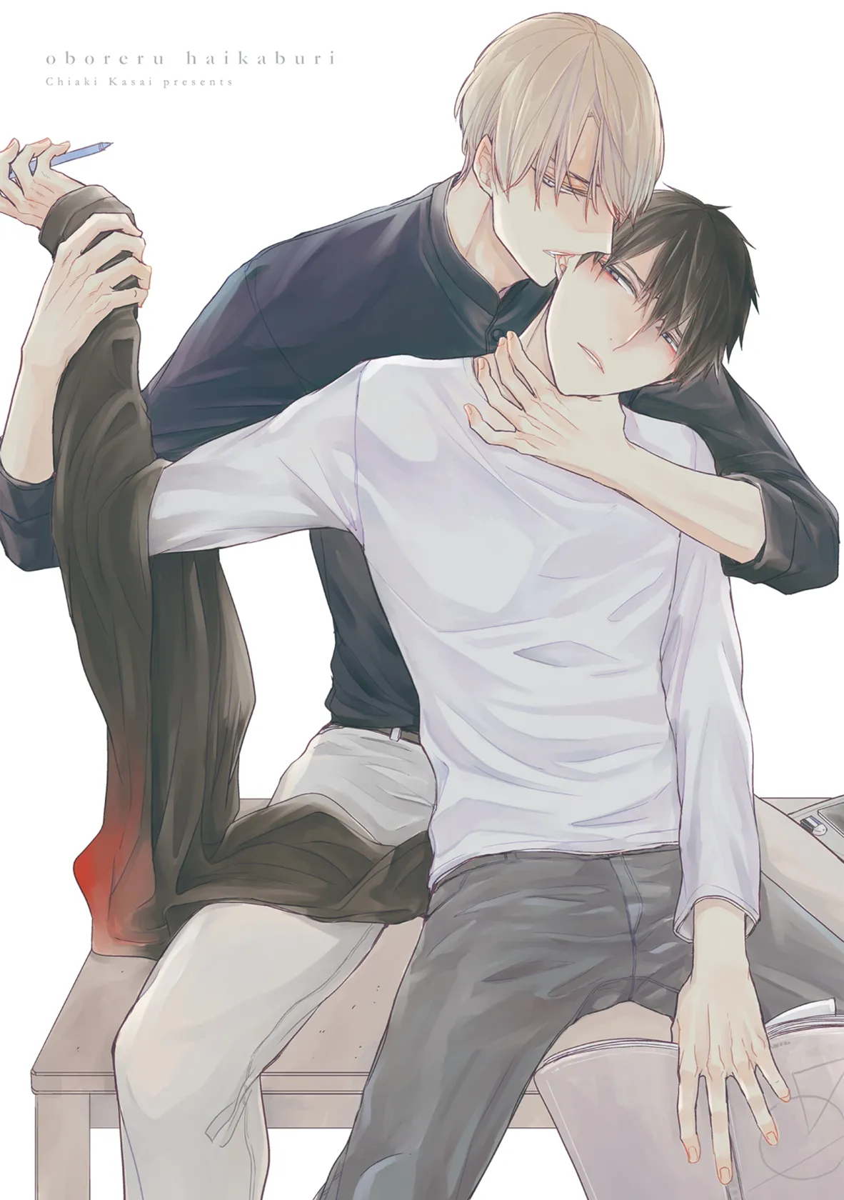 หน้า 2