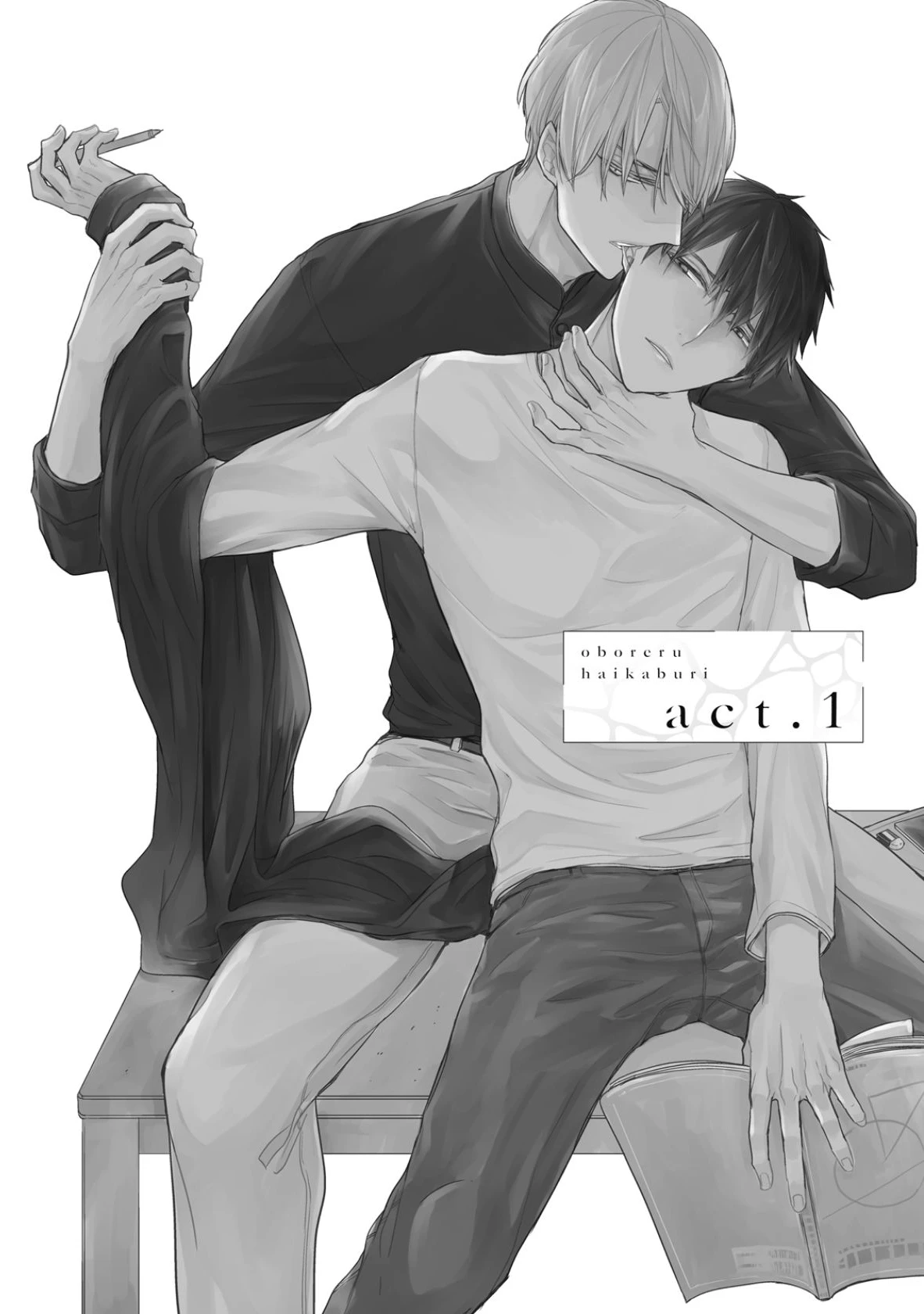 หน้า 8