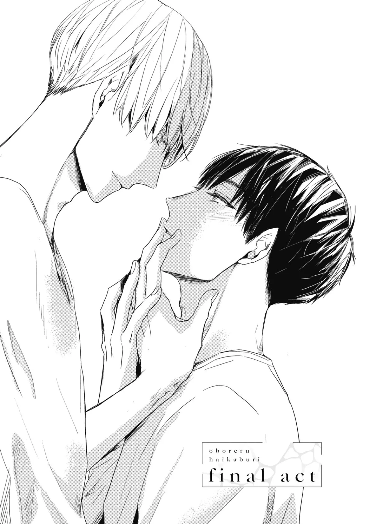 หน้า 161