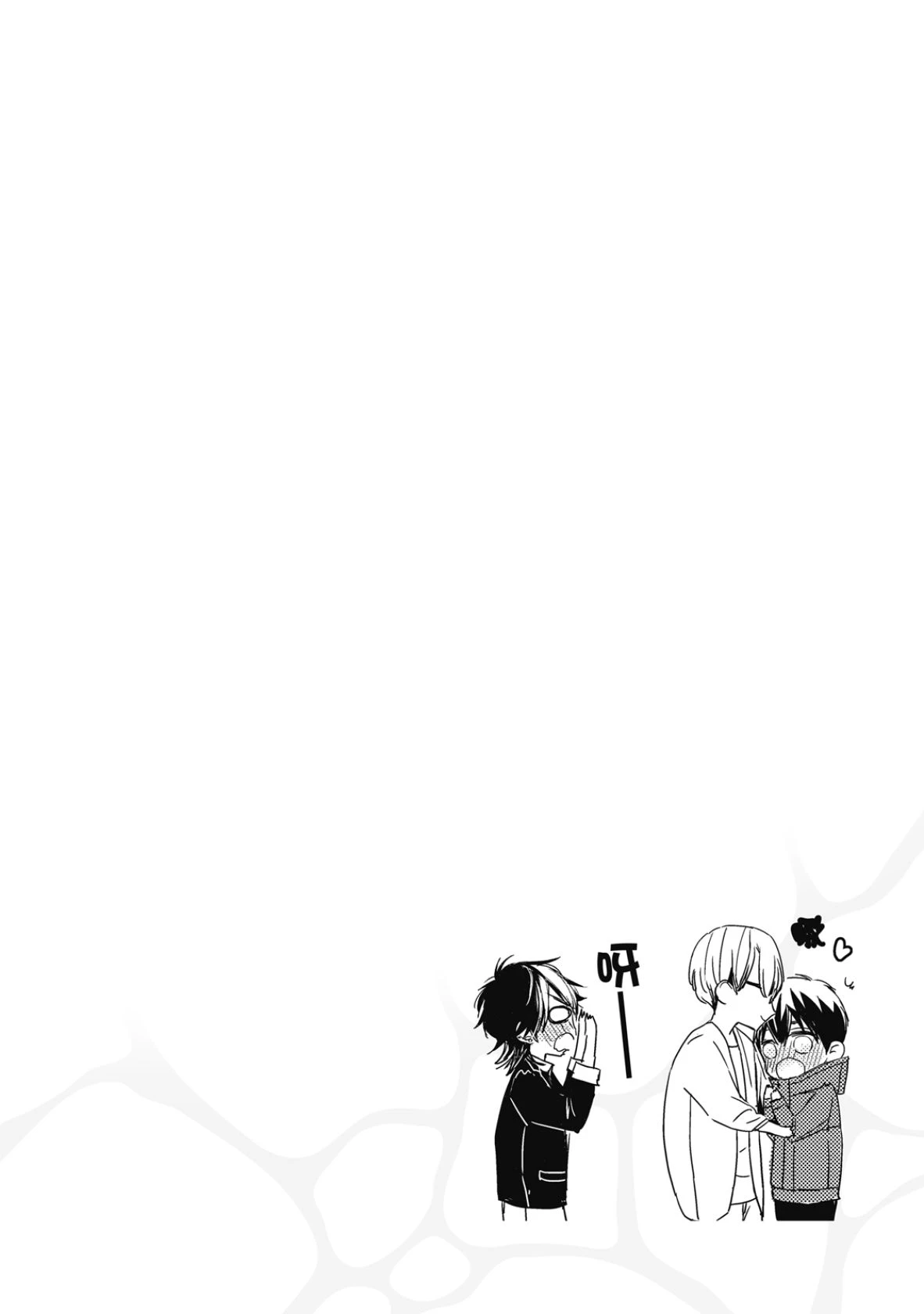 หน้า 194