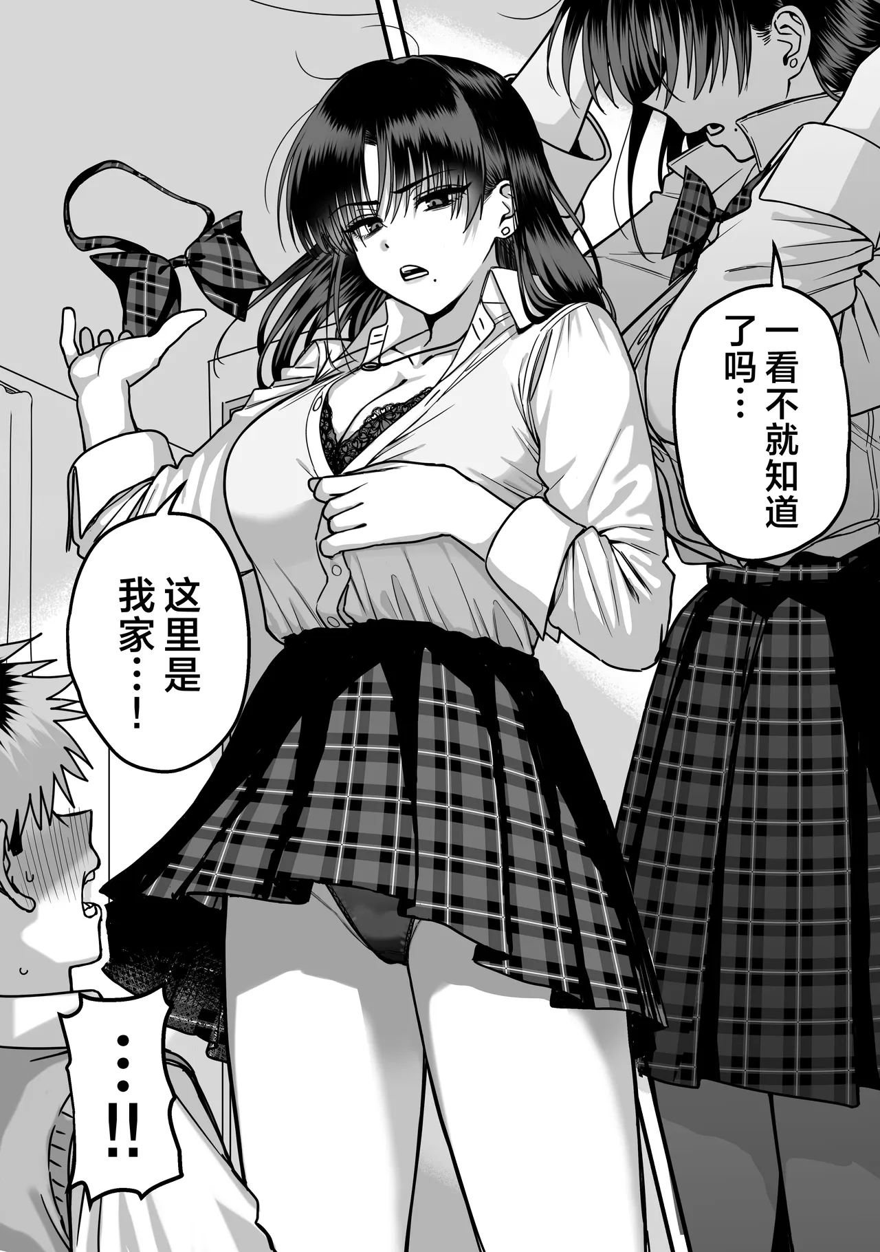 หน้า 10