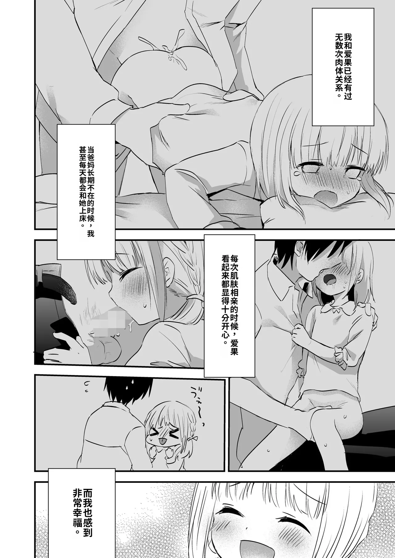 หน้า 62