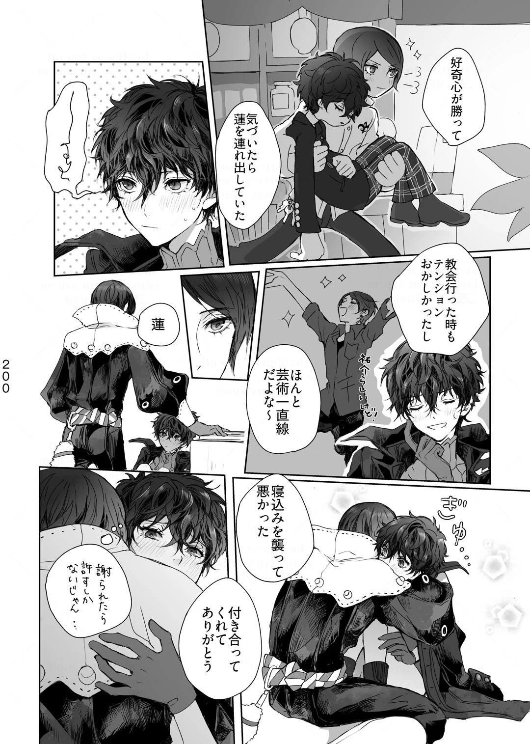 หน้า 22