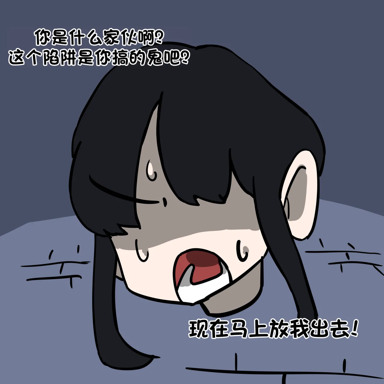 หน้า 2